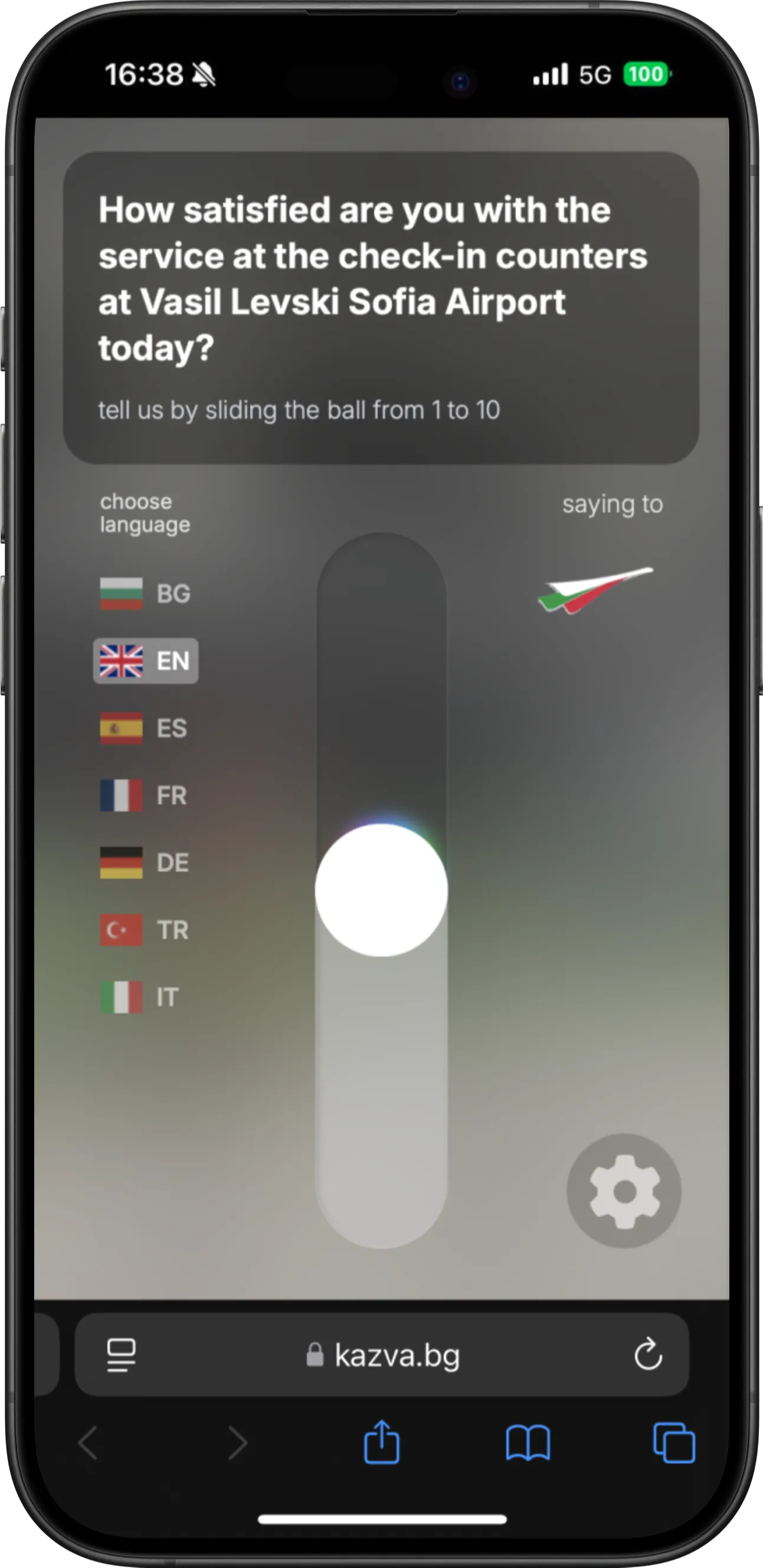 BlitzPoll airport feedback screen